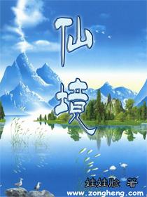 2024年1月份生肖狗爱情运势:崭新希望与美好开始