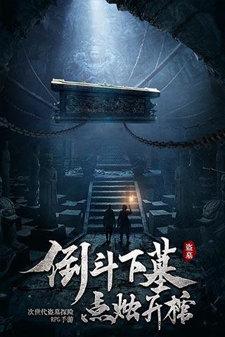 赵樱子认错阿娇后发文，用杨超越的哭照引热议，她的口碑是否会因此受影响？