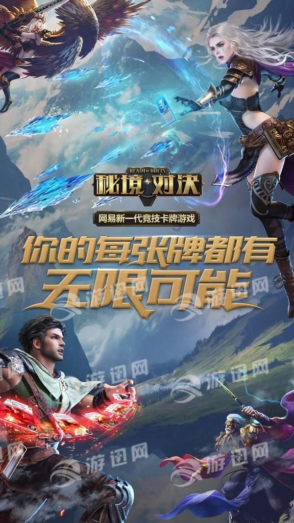 男人太重感情好吗？游戏画面