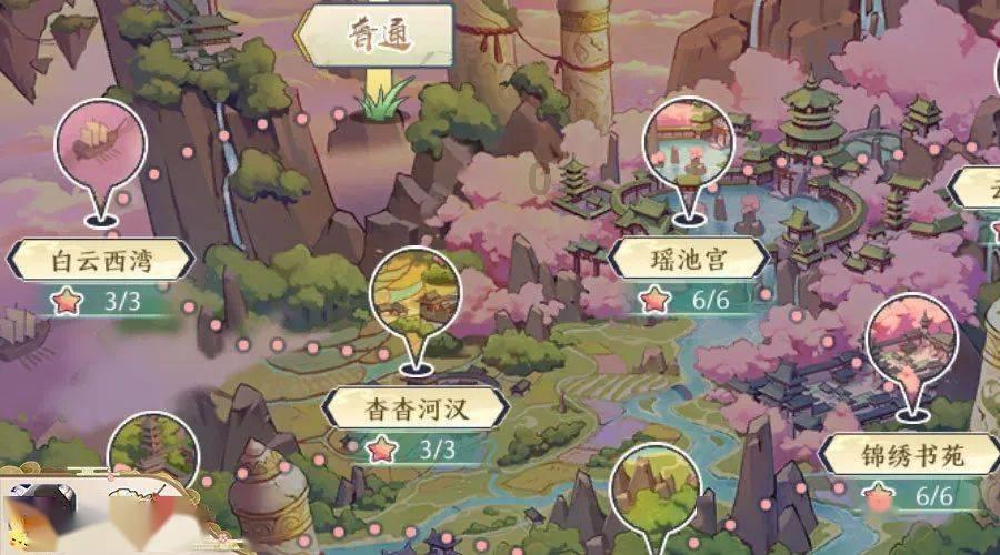 腾讯会议3.2.0版本下载游戏画面
