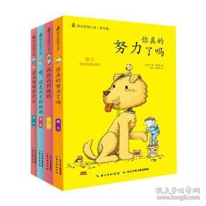 “长城印迹”实物展在大同市图书馆正式开展