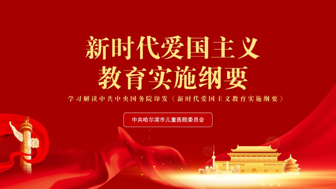 詹俊：亚洲无弱旅，国足防守尚可但急需解决进攻问题