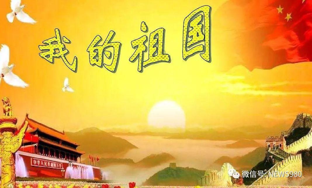政府工作报告里的“小确幸”