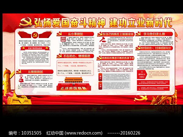相亲时，如何找到话题聊下去呢？游戏画面