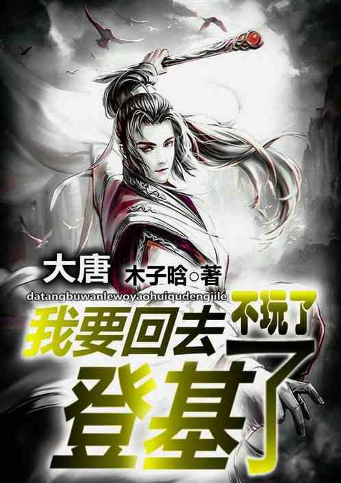 沈铁：“温馨春运、文明相伴”主题宣传活动正式启动