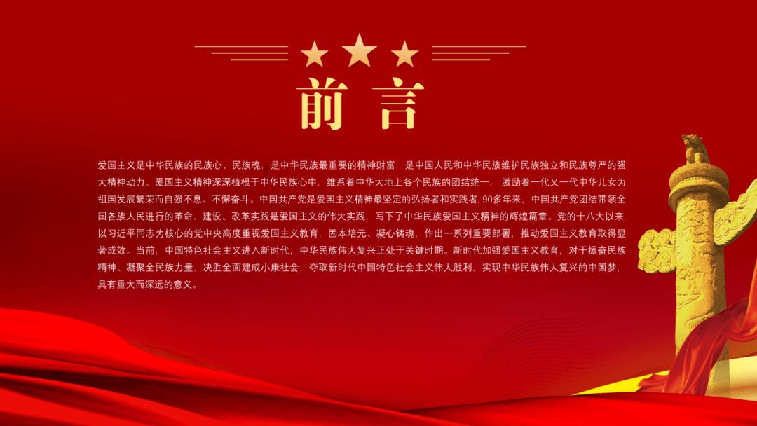 解救可爱的鸭子