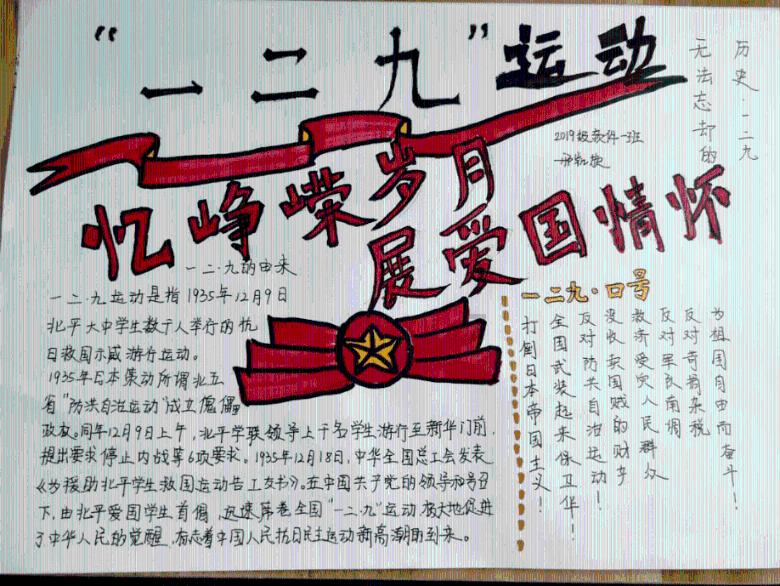 当太皇太后遭遇皇太后时,谁更有资格临朝执政?