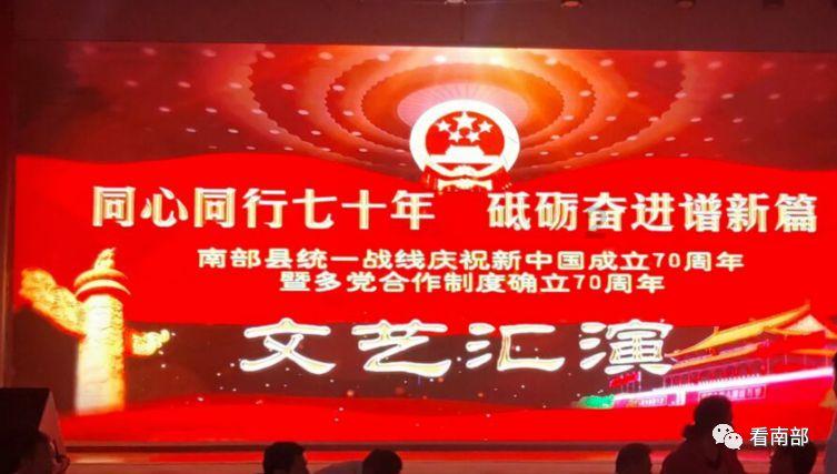 两会新视野 | 张建芳：让“新媒体+”成为乡村振兴新引擎