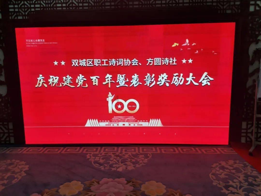 麻江县杏山街道:“五举措”助力乡村振兴