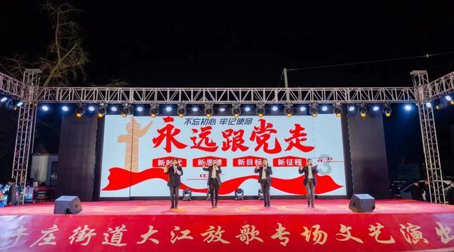 动荡坦克2