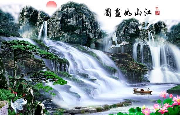 越过篱笆