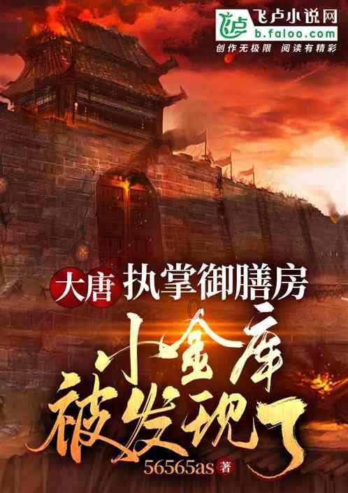 35体育勒布朗·詹姆斯第20次入选全明星，创造历史